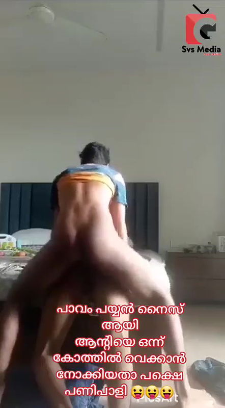 Desi kannur boy try anal with sidhu aunty