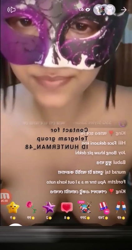 Couple Tango private STRIPCHAT