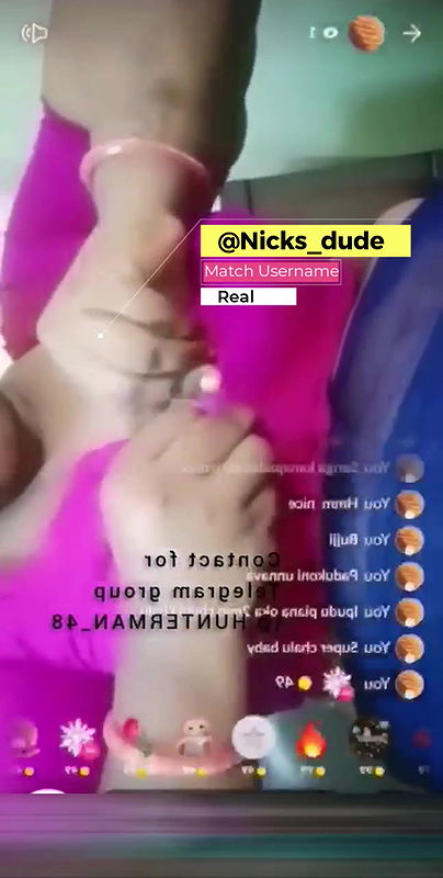 Kusuma  Full face STRIPCHAT