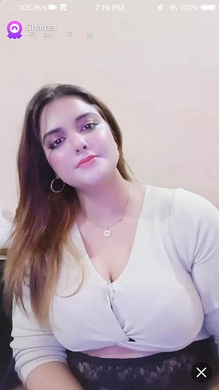 Hot Pakistani chamet