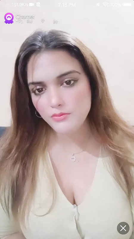 Hot Pakistani chamet