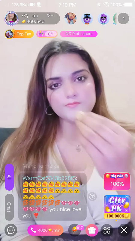 Hot Pakistani chamet