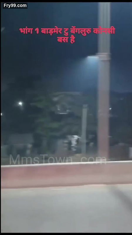 Husband  Wife Started In Bus Part