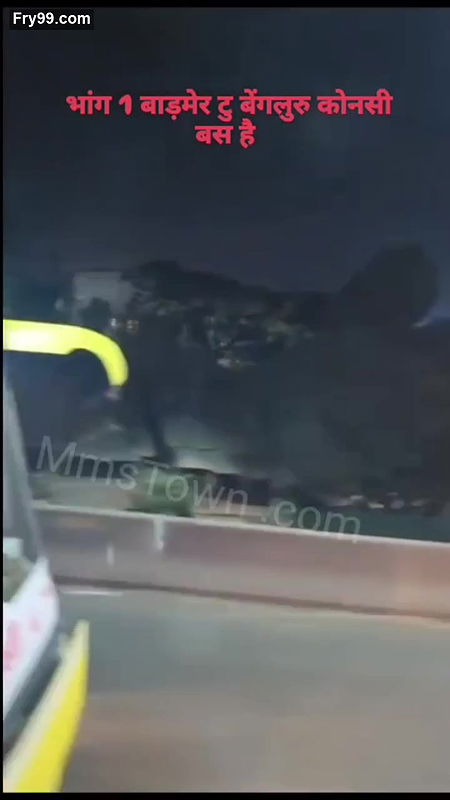 Husband  Wife Started In Bus Part