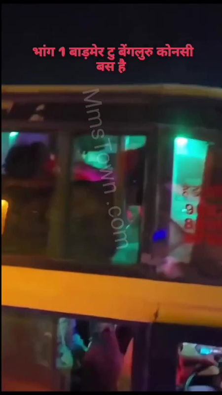 Husband  Wife Started In Bus Part