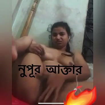 Bangladeshi Babi fingering