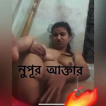 Bangladeshi Babi fingering