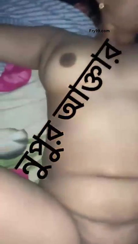 Bangladeshi Babi Nupor