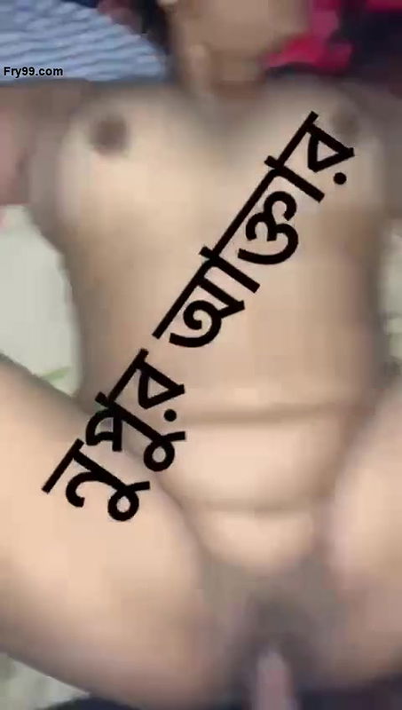 Bangladeshi Babi Nupor