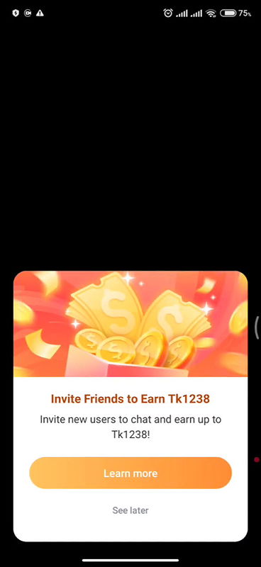 Bengali hot girl in cam