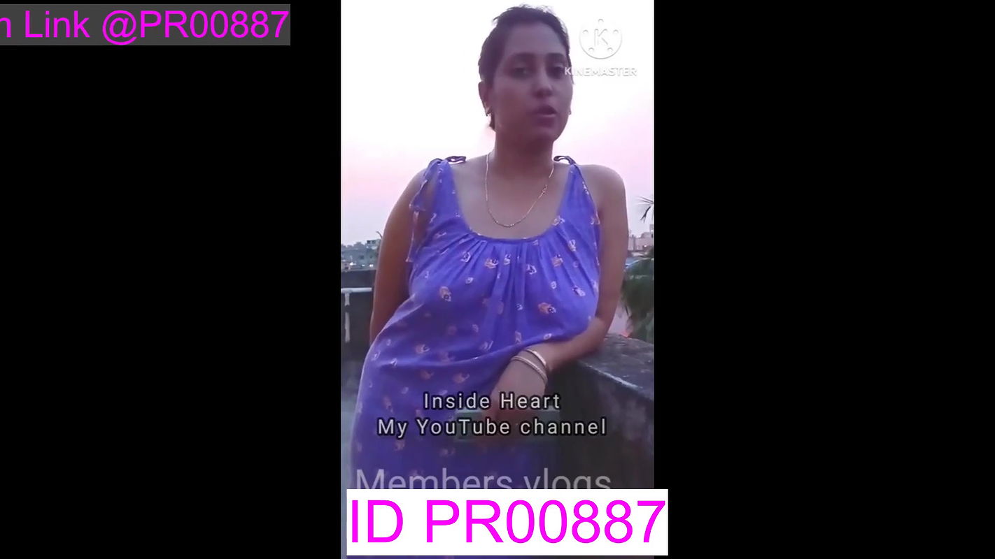 Youtuber Rupashree Membership