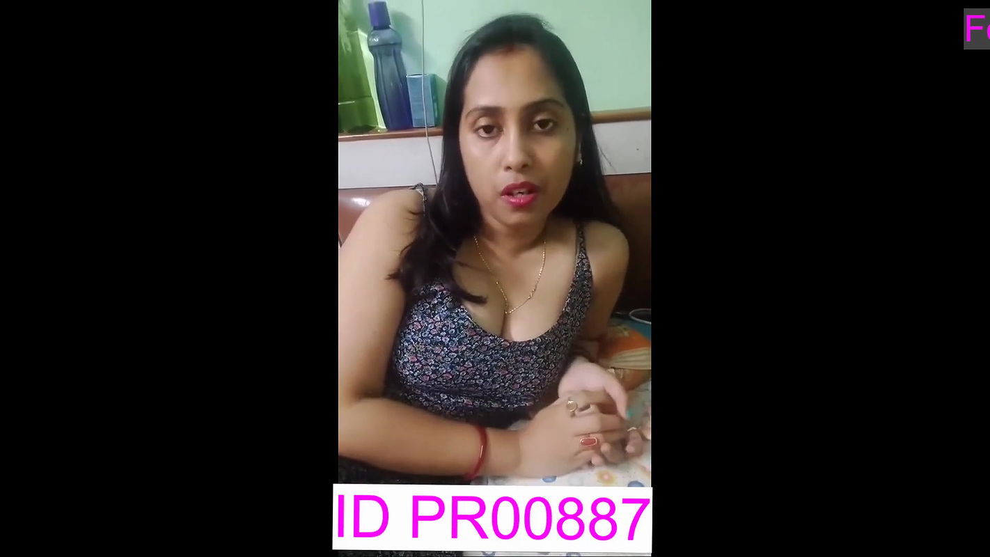 Youtuber Rupashree Membership