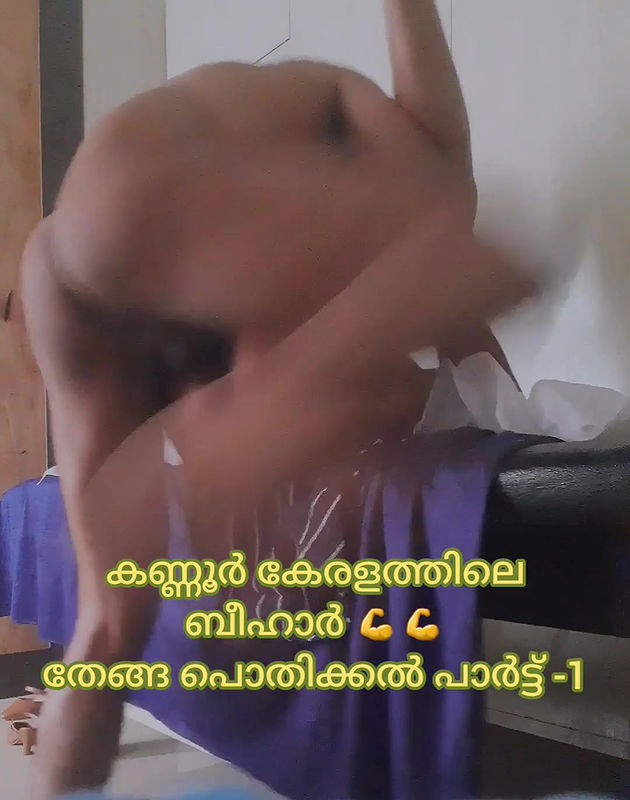 Desi tamil saho mallu kannur auty fuck