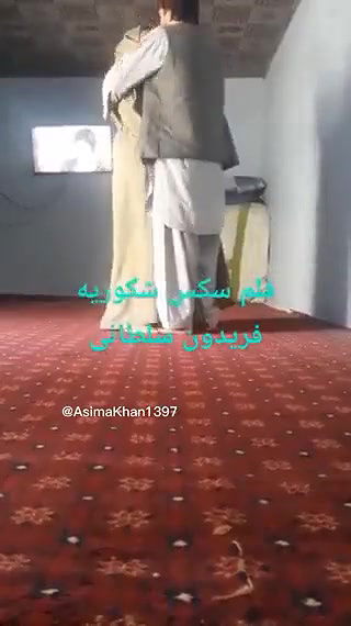 Having Sex With Wife