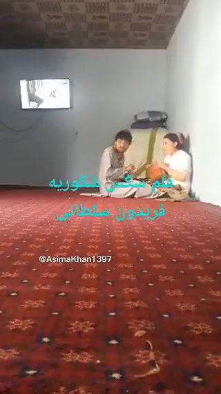 Having Sex With Wife