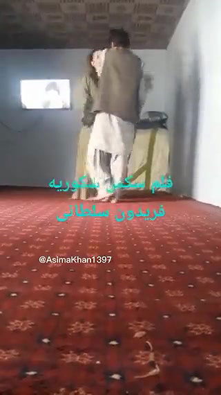 Having Sex With Wife