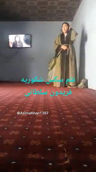 Having Sex With Wife