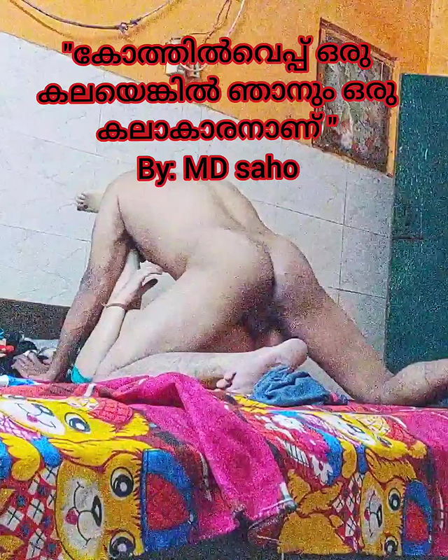 Desi bhabi fucked by saho