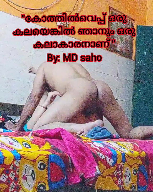 Desi bhabi fucked by saho