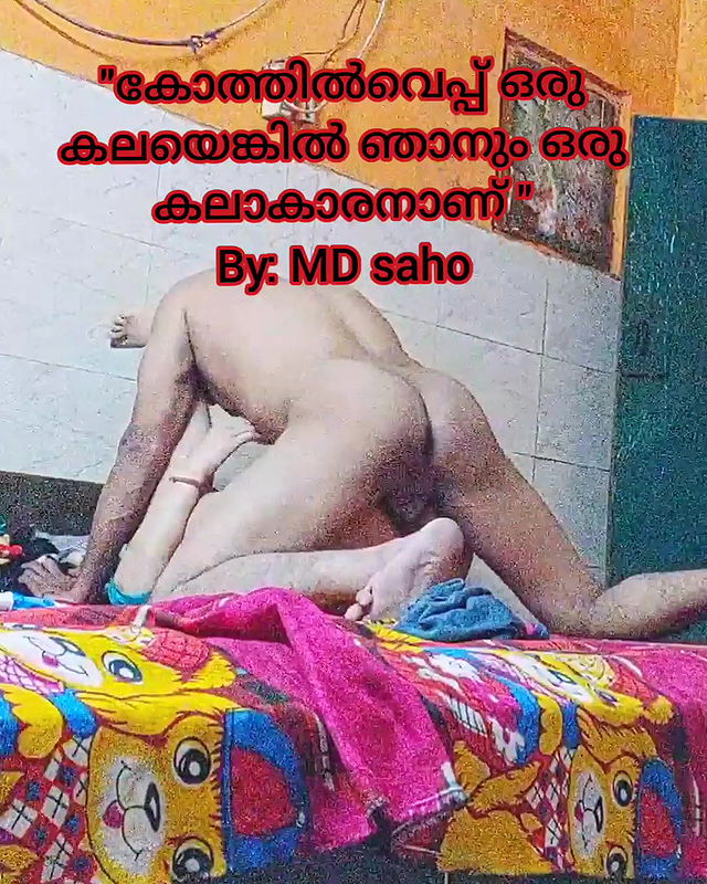 Desi bhabi fucked by saho