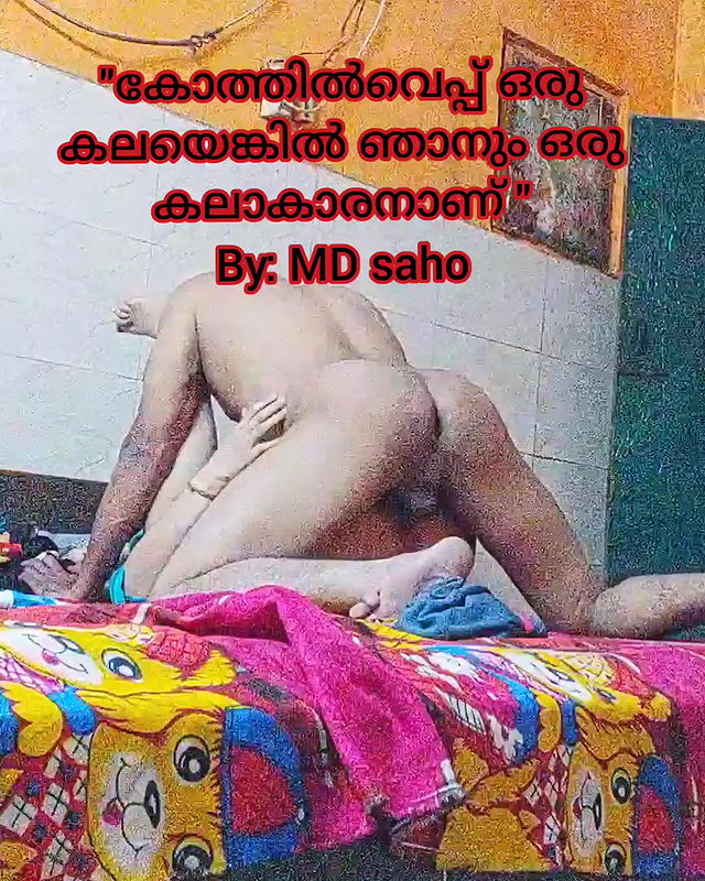 Desi bhabi fucked by saho