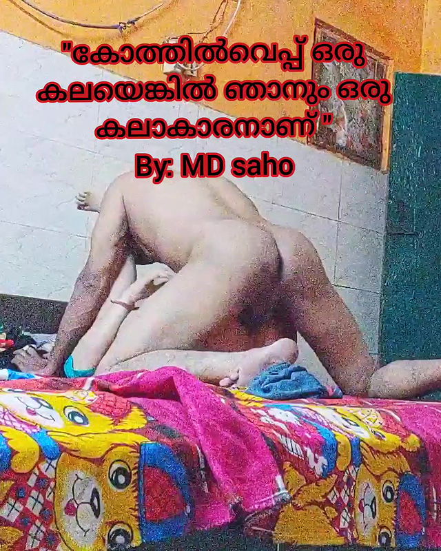 Desi bhabi fucked by saho