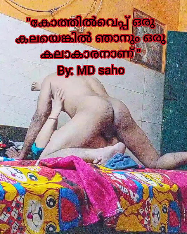 Desi bhabi fucked by saho