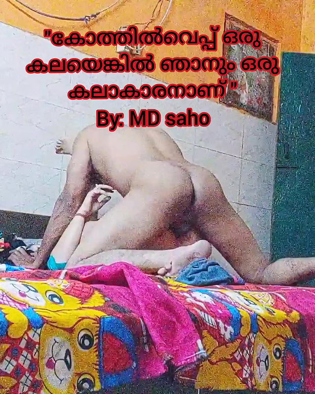 Desi bhabi fucked by saho