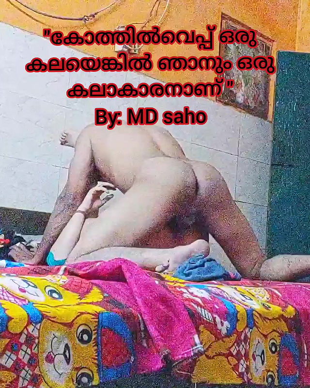 Desi bhabi fucked by saho