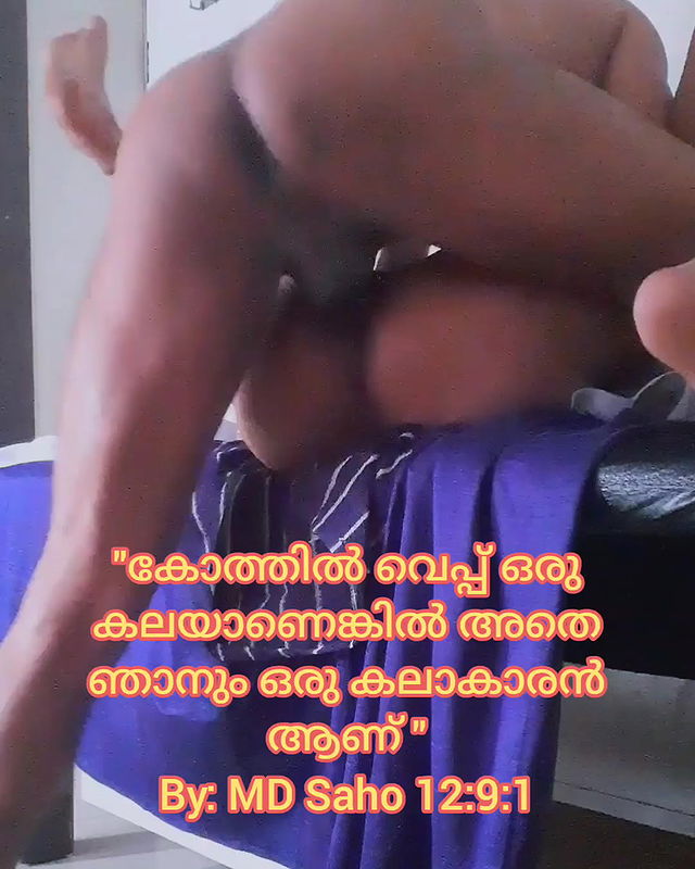 Kannur bhabhi fucked by saho