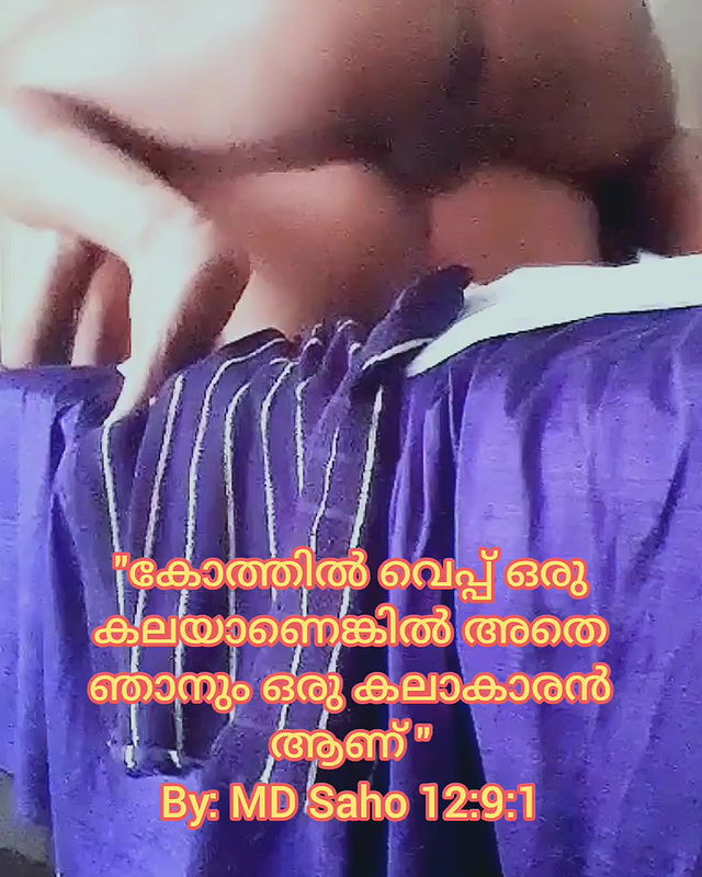 Kannur bhabhi fucked by saho