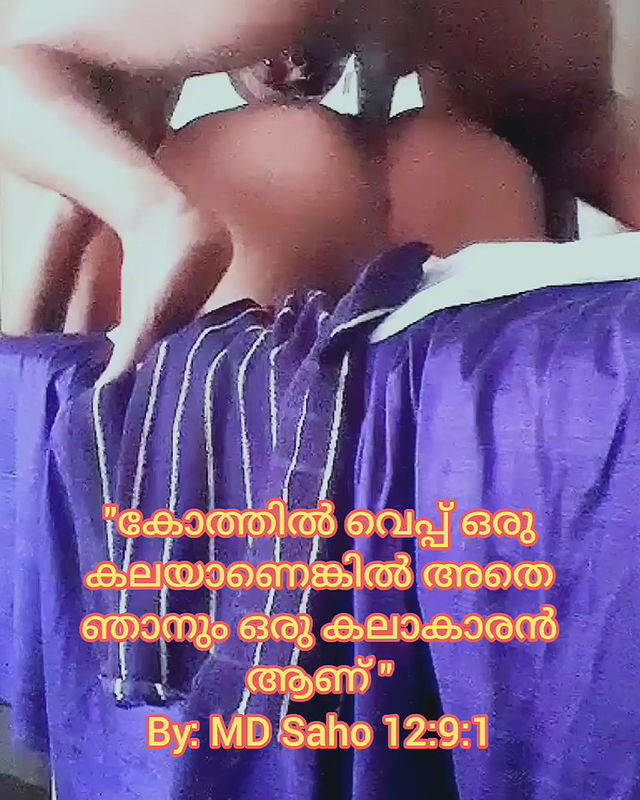 Kannur bhabhi fucked by saho
