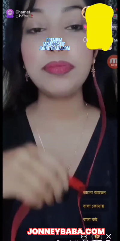 Desi bhabhi chamet