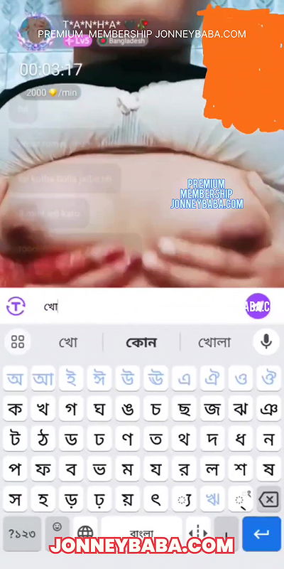 desi girl new chamet video