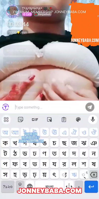 desi girl new chamet video