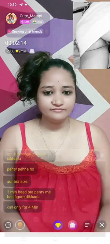 Chamet letest video watch must Mixup Desi