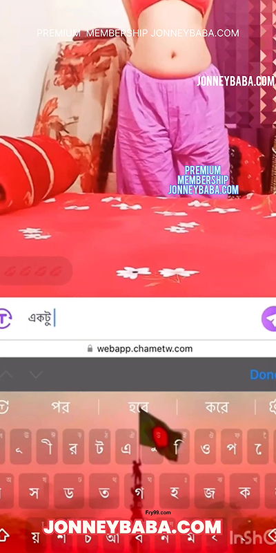 New chamet video collection