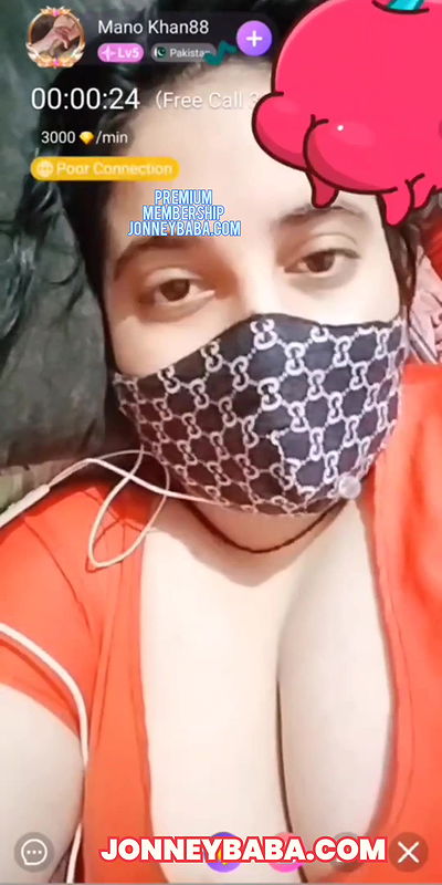 Mona khan pakistani chamet exclusive nude video