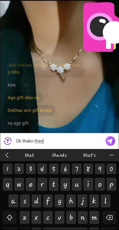 New Chamet Gril Premium Call