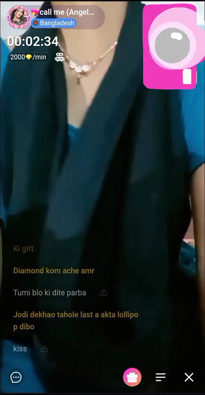 New Chamet Gril Premium Call