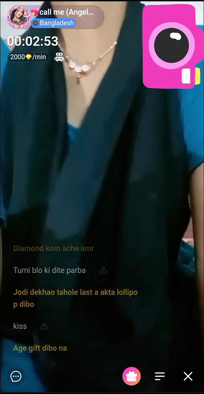 New Chamet Gril Premium Call