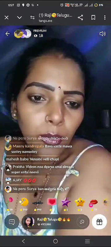 Tango raji telugu dance