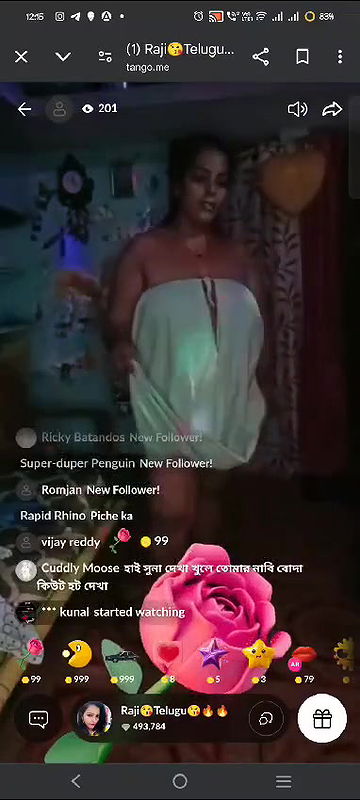 Tango raji telugu dance