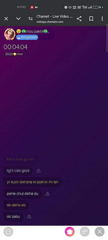 desi girl showing virgin pussy