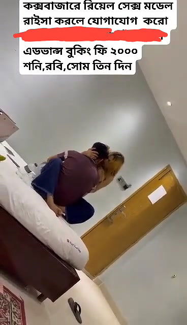 Fun with local call girl