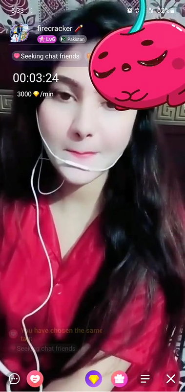 Famous Beautiful Paki Girl Showing  On Chamet Live Exclusive