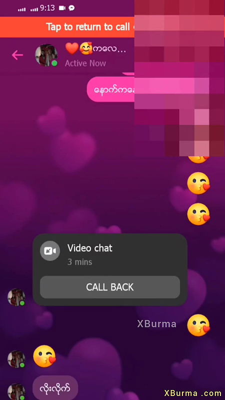 Burma new hitz video