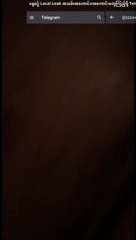 Burma new hitz video 14