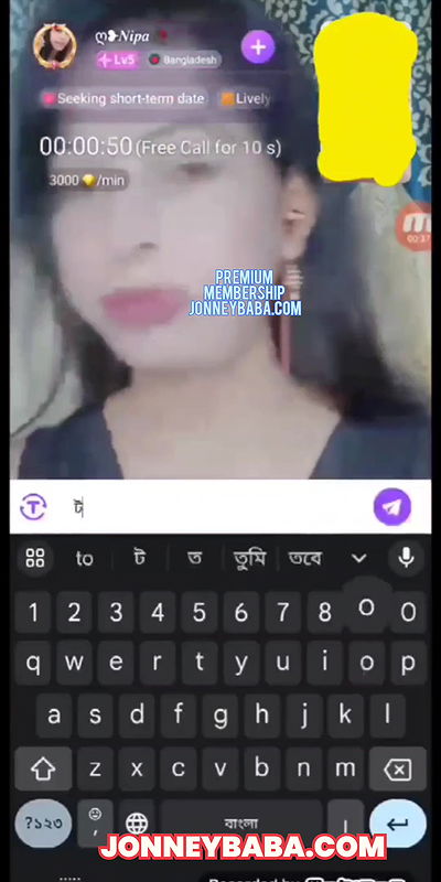 New chamet video collection