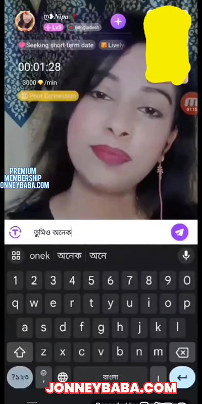 New chamet video collection